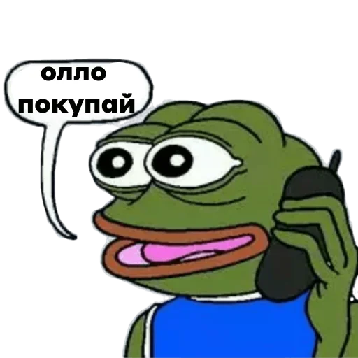 📞 Стикер «Pepe Investor» для Telegram