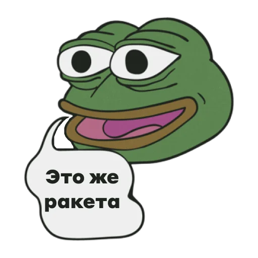 🚀 Стикер «Pepe Investor» для Telegram