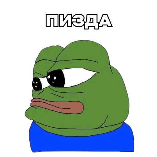 🍑 Стикер «Pepe Investor» для Telegram