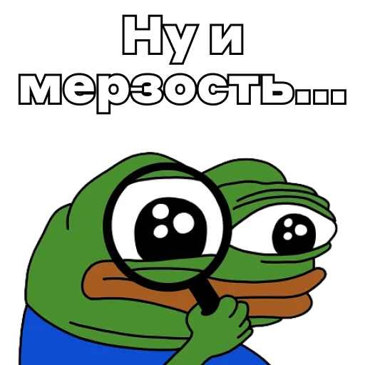 🔍 Стикер «Pepe Investor» для Telegram