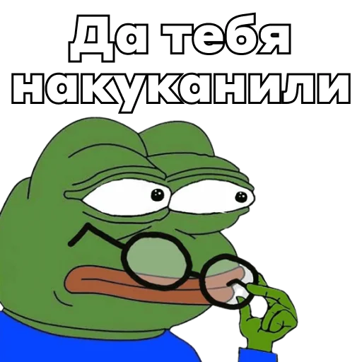 👓 Стикер «Pepe Investor» для Telegram