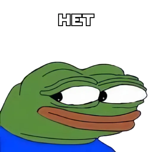 ✖️ Стикер «Pepe Investor» для Telegram