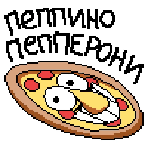 🍕 Стикер «Пеппино Спагетти» для Telegram