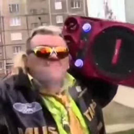 🎧 Стикер «Sunboy» для Telegram