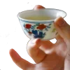 🍵 Эмодзи «» для Telegram