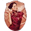 💁 Эмодзи «» для Telegram