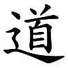 🔘 Эмодзи «» для Telegram