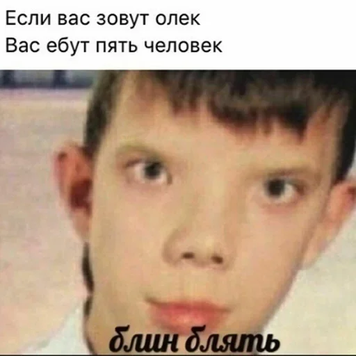😉 Стикер «Период Полураспада Урана» для Telegram