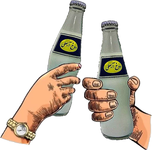 Стикерпак Persian Cheers для Telegram — скачать