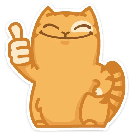 👍 Стикер «Тигрёнок Персик» для Telegram