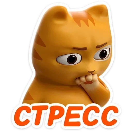 😬 Стикер «Персик в 3D» для Telegram
