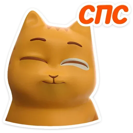 😌 Стикер «Персик в 3D» для Telegram