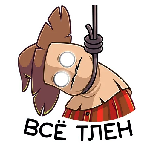 😵 Стикер «Пэч» для Telegram