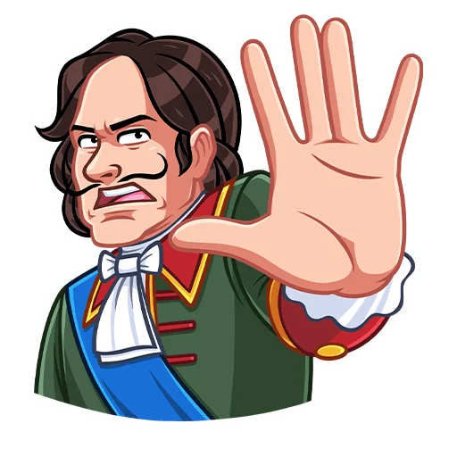 🖐 Стикер «Петр Первый» для Telegram
