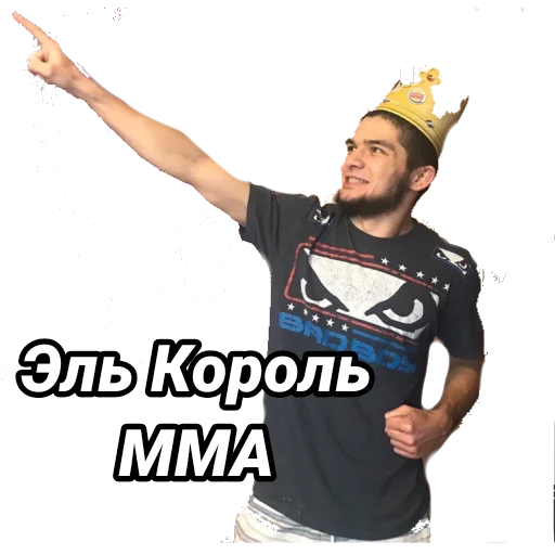 🤴 Стикер «Пётр Олегович» для Telegram