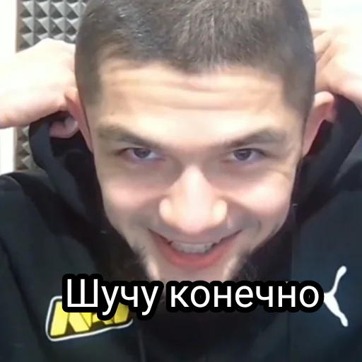 😂 Стикер «Пётр Олегович» для Telegram