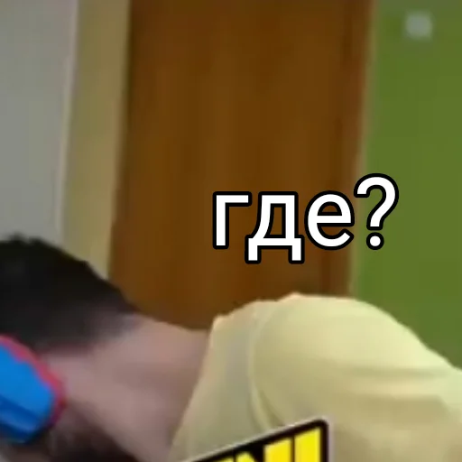 🤷 Стикер «Пётр Олегович» для Telegram