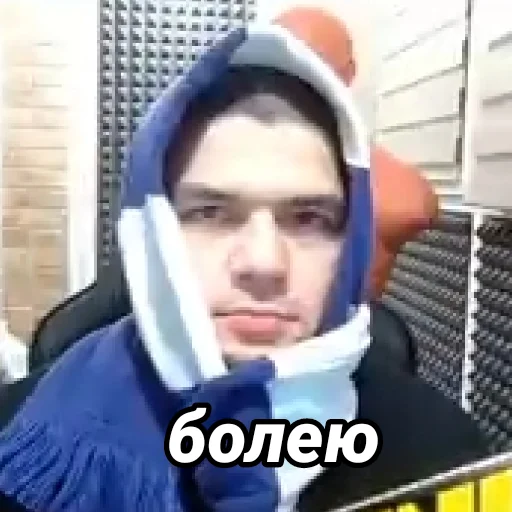 🤒 Стикер «Пётр Олегович» для Telegram