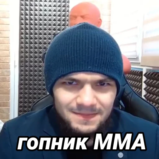 🥷 Стикер «Пётр Олегович» для Telegram