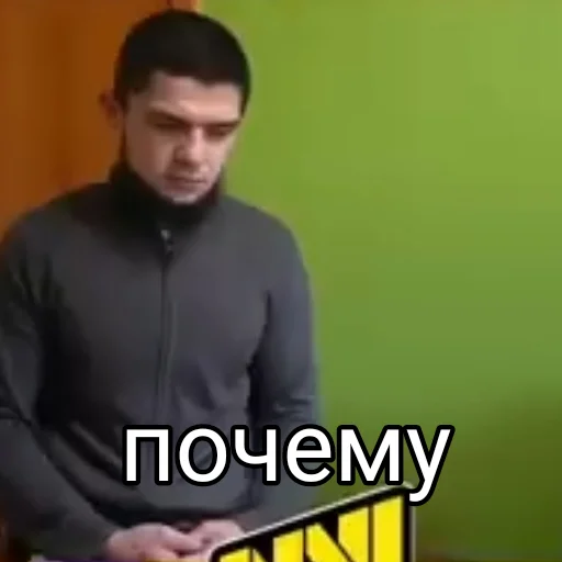 😔 Стикер «Пётр Олегович» для Telegram