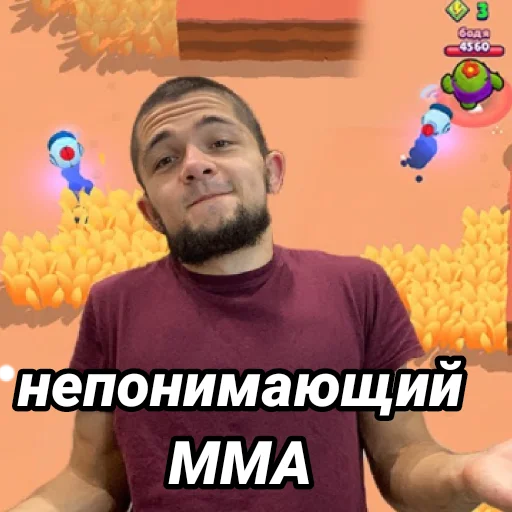 🤷 Стикер «Пётр Олегович» для Telegram