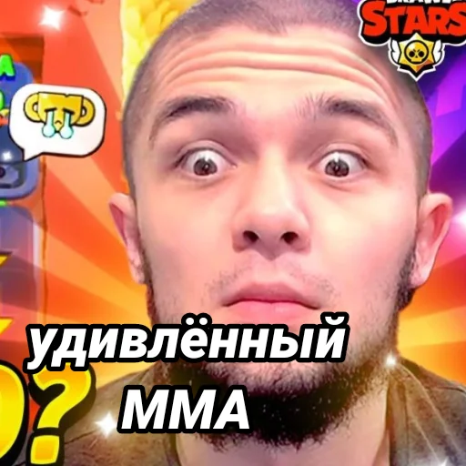 😳 Стикер «Пётр Олегович» для Telegram