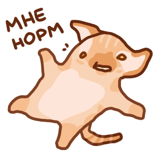 🫠 Стикер «Pets Motions» для Telegram