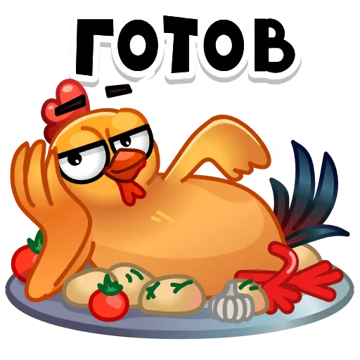 😏 Эмодзи «Анимированный набор эмоджи с петушком Петюней ()» для Telegram