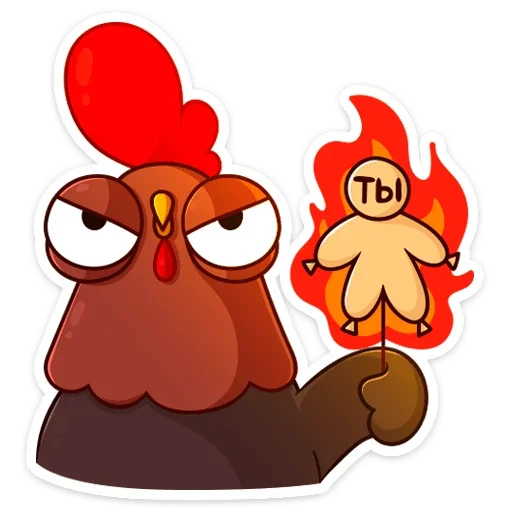 😡 Стикер «Петушок Петя» для Telegram