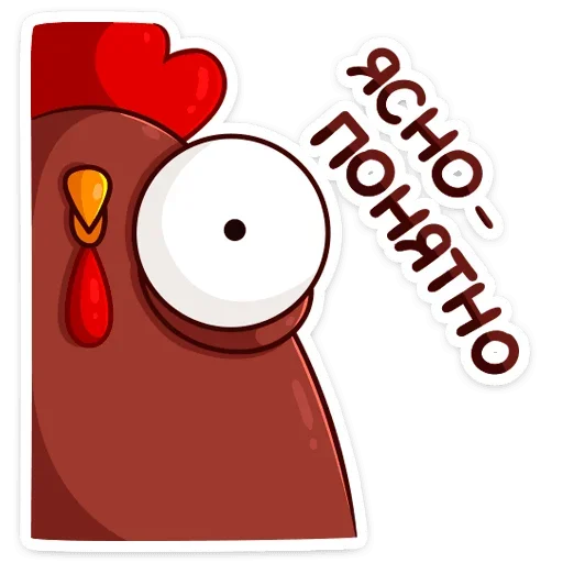 🌝 Стикер «Петушок Петя» для Telegram