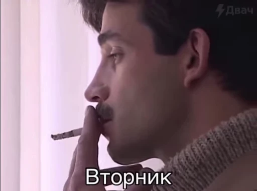 🌟 Стикер «Неделя с Дмитрием Певцовым» для Telegram