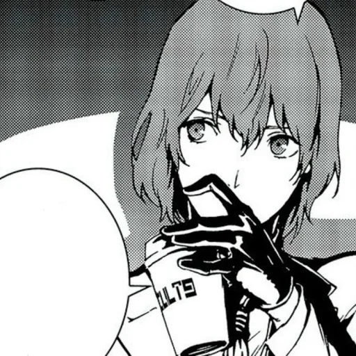 👀 Стикер «phantom thieves» для Telegram