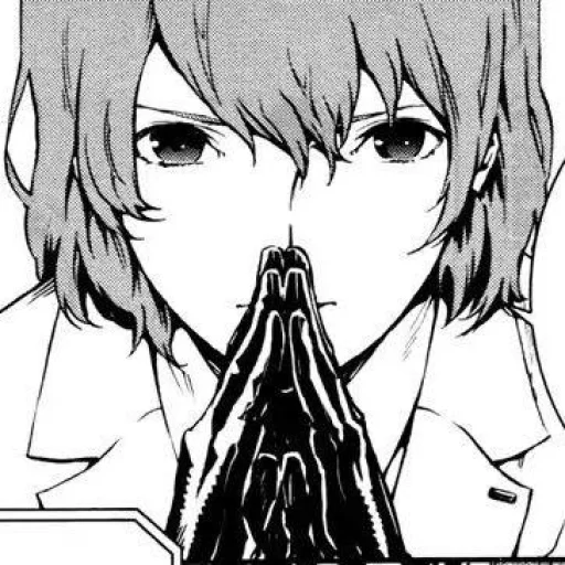 🙏 Стикер «phantom thieves» для Telegram