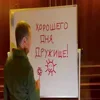 😀 Эмодзи «Фазмафобычи» для Telegram