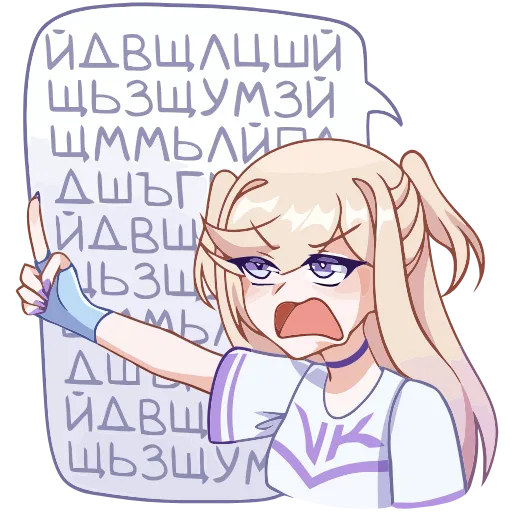 🤬 Эмодзи «Филомена» для Telegram