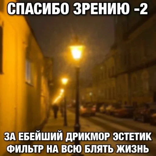 Стикерпак Philosophy для Telegram — скачать