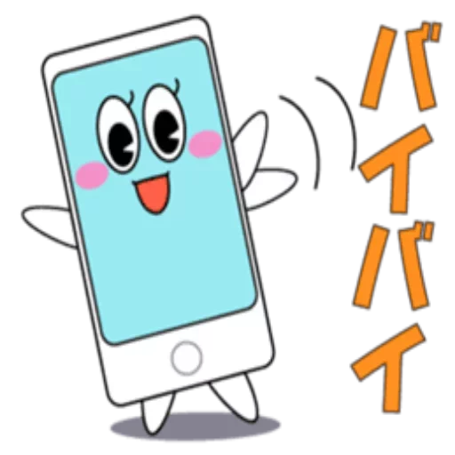 😄 Стикер «Phone Emotions» для Telegram