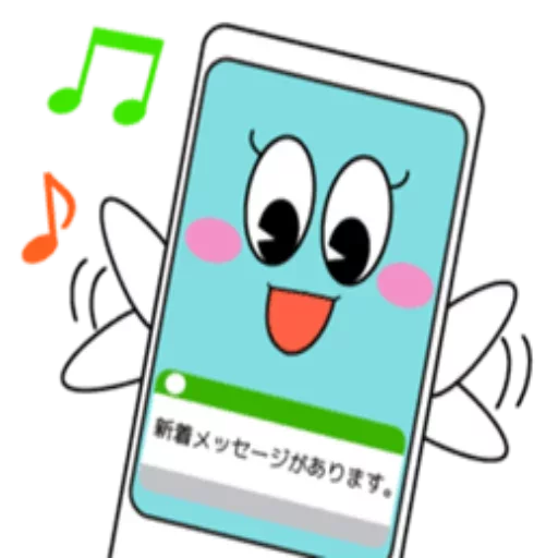 😄 Стикер «Phone Emotions» для Telegram