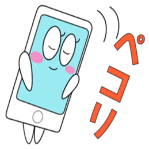 😆 Стикер «Phone Emotions» для Telegram