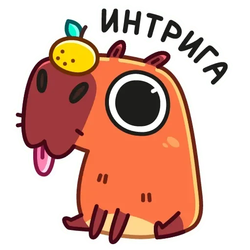 😊 Стикер «Пиби» для Telegram