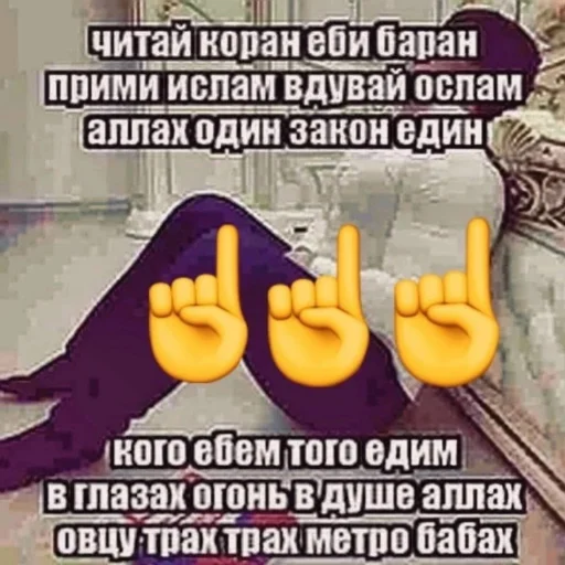 Стикерпак Пикчи для Telegram — скачать