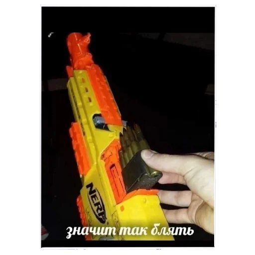 🕸 Стикер «Пички» для Telegram