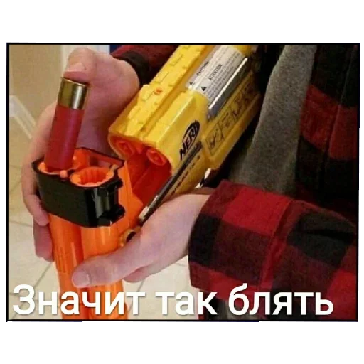 🕸 Стикер «Пички» для Telegram