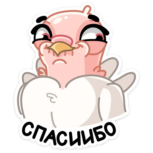 😊 Стикер «Голуба» для Telegram