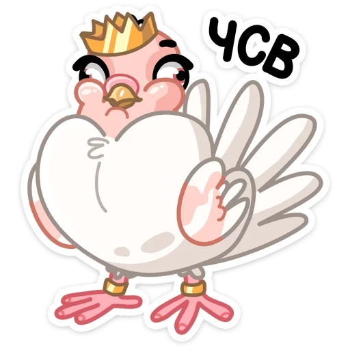 👑 Стикер «Голуба» для Telegram