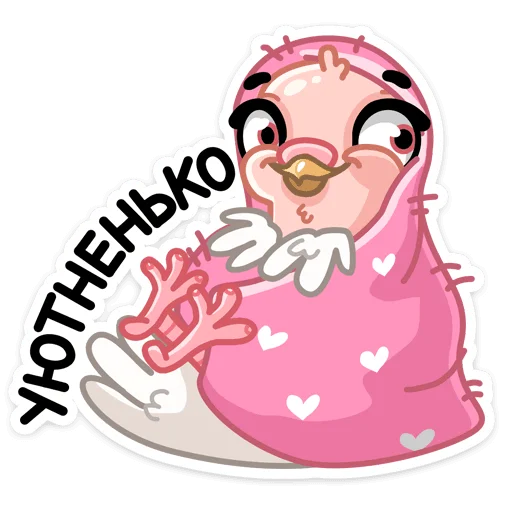 ☺️ Стикер «Голуба» для Telegram