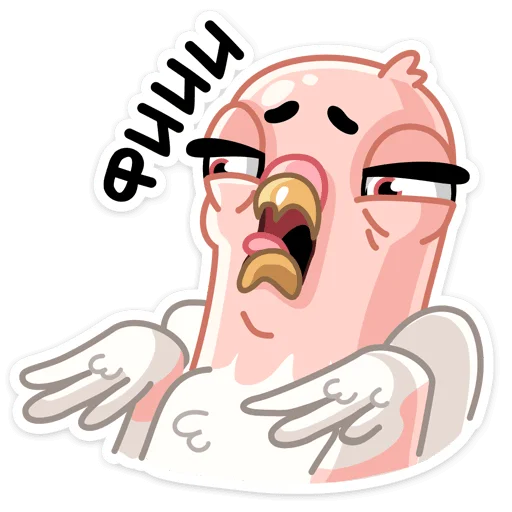 🤢 Стикер «Голуба» для Telegram
