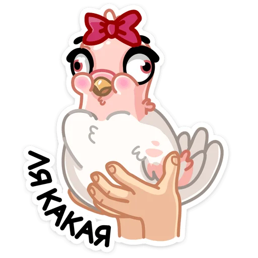 😌 Стикер «Голуба» для Telegram