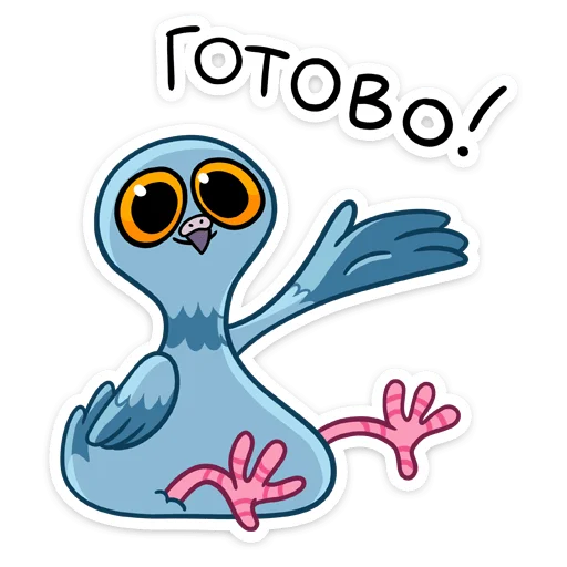 🙌 Стикер «Голубец» для Telegram