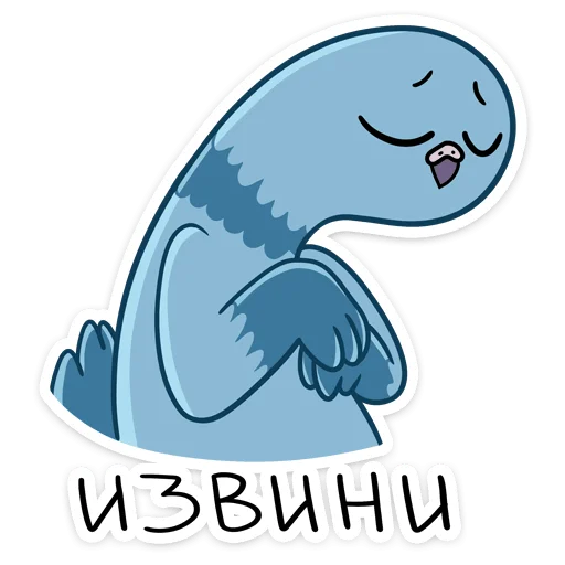 🥺 Стикер «Голубец» для Telegram